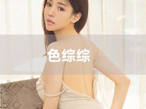 星空视频免费 [][][] 观看 
