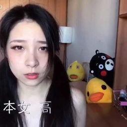 隔壁的女高中生搬进来了 