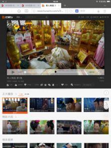 百变日韩公主换装手游 